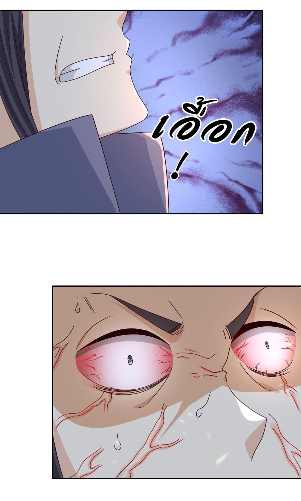 Manga-lc-com อ่านมังงะ อ่านการ์ตูน ออนไลน์ ฟรี Rebirth A Thousand Times ตอนที่ 1 2 3 4 5 6 7 8 9 10 11 12 13 14 ฟรี ไม่มีโฆษณา Manga-lc - อ่าน มังงะ อ่าน การ์ตูน ออนไลน์ อ่านมังงะ ฟรี