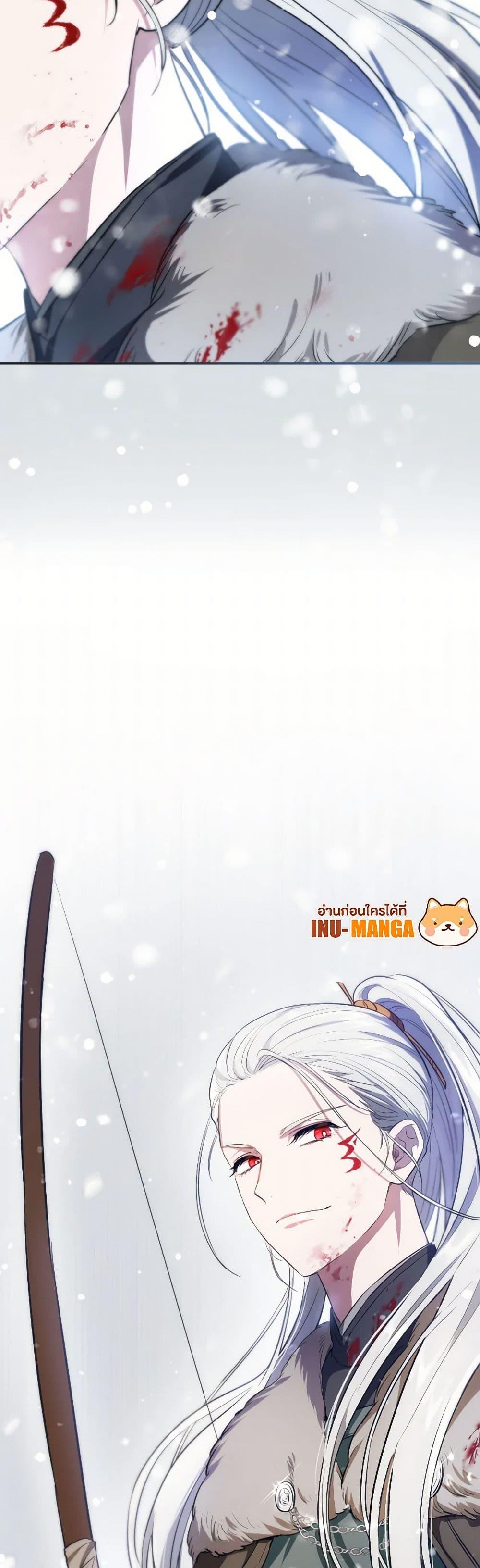 Manga-lc-com อ่านมังงะ อ่านการ์ตูน ออนไลน์ ฟรี The Heiress’s Double Life ตอนที่ 1 2 3 4 5 6 7 8 9 10 11 12 13 14 ฟรี ไม่มีโฆษณา Manga-lc - อ่าน มังงะ อ่าน การ์ตูน ออนไลน์ อ่านมังงะ ฟรี