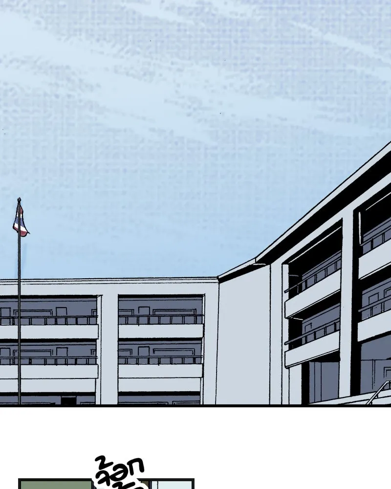 การิน BlaCX ปริศนาอาถรรพ์สีดำ ตอนที่ 5 สะพานขาว (1) รูปที่ 16