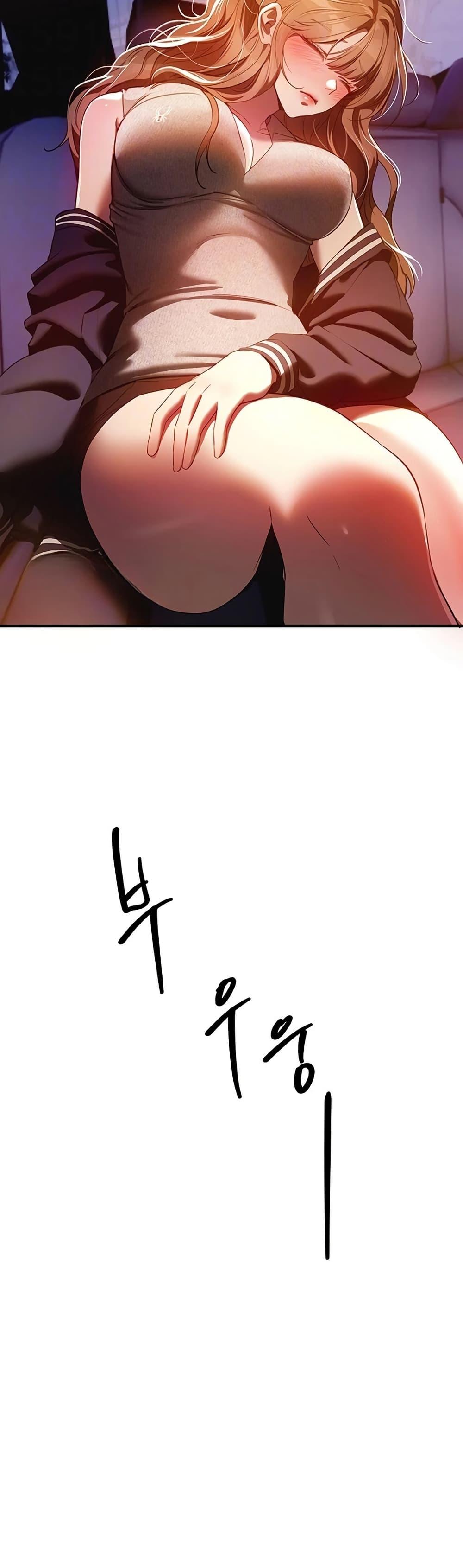Doujin-Lc- อ่าน โดจิน มังฮวา เกาหลี ญี่ปุ่น จีน แปลไทย Beautiful Days ตอนที่ 1 2 3 4 5 6 7 8 9 10 11 12 13 14 ฟรี ไม่มีโฆษณา อ่าน โดจิน Manhwa เกาหลี ญี่ปุ่น จีน เรามีครบ คัดมาให้เน้นๆ โดจิน 18+ รับประกันความฟินโดย  Doujin Lc