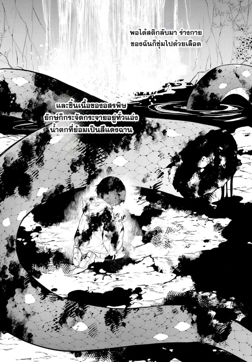 Manga-lc-com อ่านมังงะ อ่านการ์ตูน ออนไลน์ ฟรี The Second Saint Aspires to Tranquility ตอนที่ 1 2 3 4 5 6 7 8 9 10 11 12 13 14 ฟรี ไม่มีโฆษณา Manga-lc - อ่าน มังงะ อ่าน การ์ตูน ออนไลน์ อ่านมังงะ ฟรี