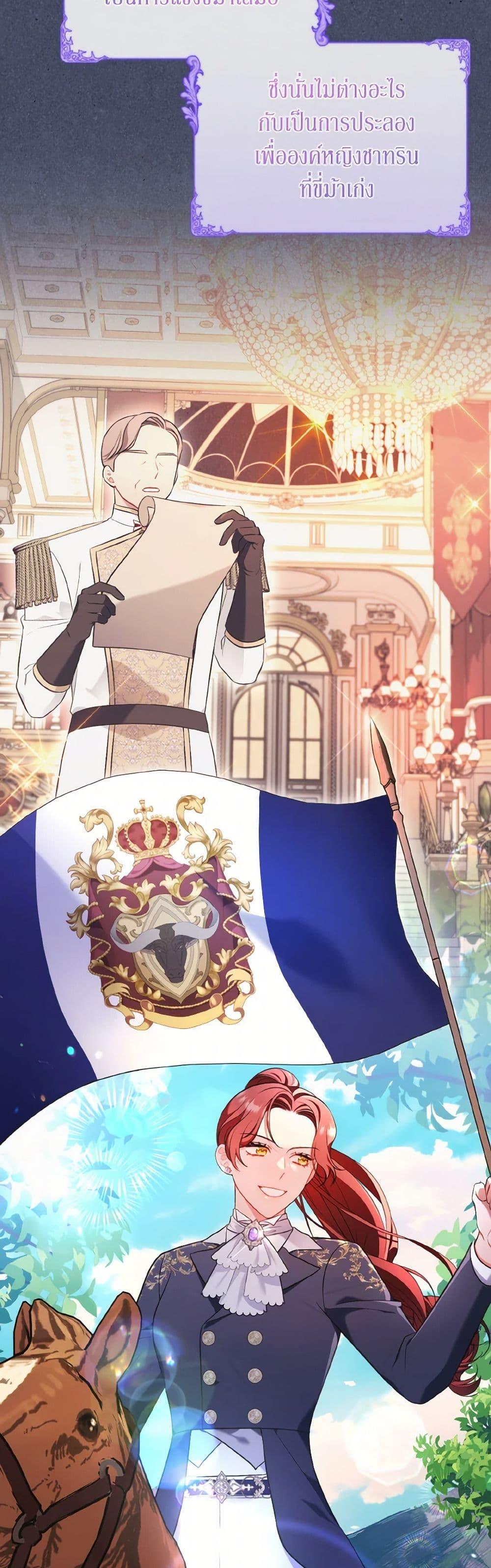 Manga-lc-com อ่านมังงะ อ่านการ์ตูน ออนไลน์ ฟรี The Wicked Ladies in Waiting ตอนที่ 1 2 3 4 5 6 7 8 9 10 11 12 13 14 ฟรี ไม่มีโฆษณา Manga-lc - อ่าน มังงะ อ่าน การ์ตูน ออนไลน์ อ่านมังงะ ฟรี