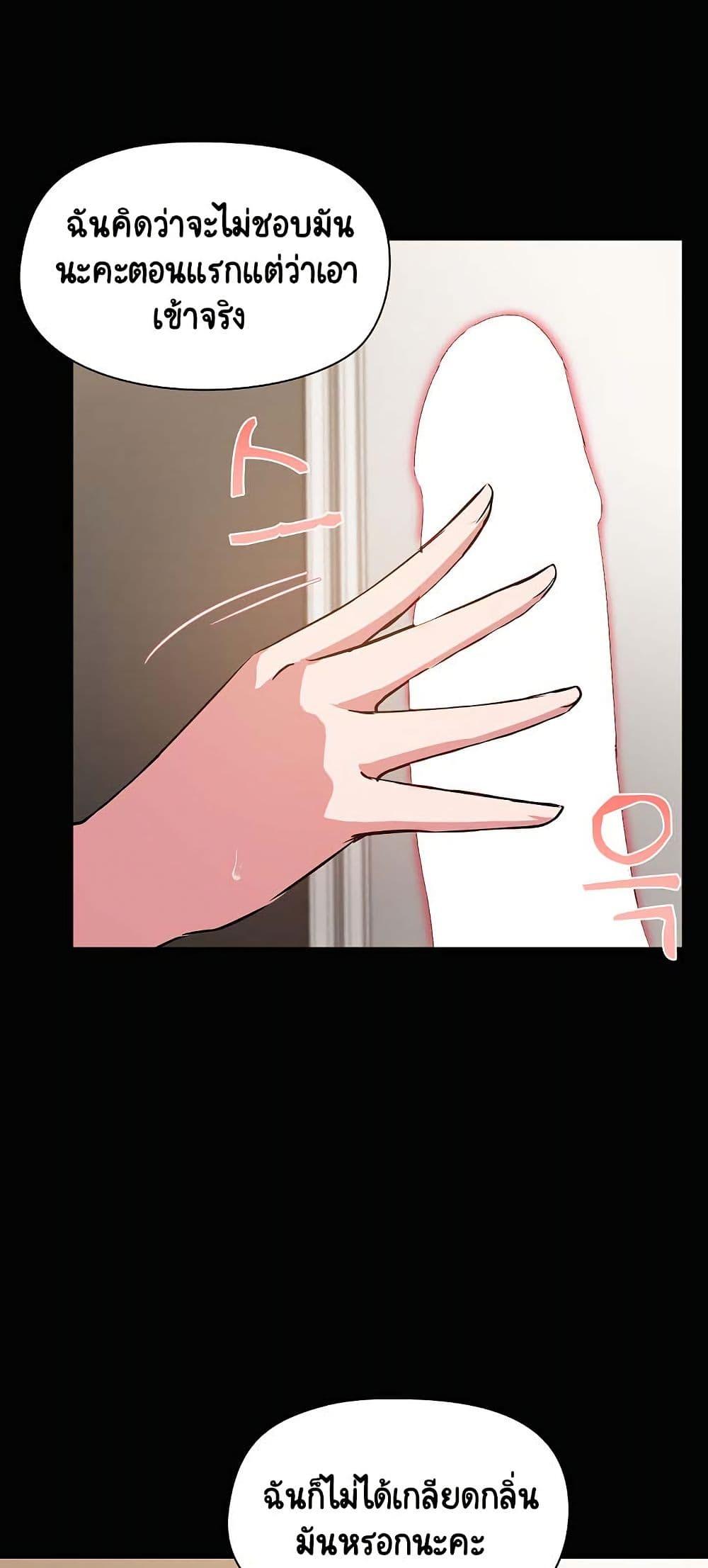 Doujin-Lc- อ่าน โดจิน มังฮวา เกาหลี ญี่ปุ่น จีน แปลไทย Share Boyfriend ตอนที่ 1 2 3 4 5 6 7 8 9 10 11 12 13 14 ฟรี ไม่มีโฆษณา อ่าน โดจิน Manhwa เกาหลี ญี่ปุ่น จีน เรามีครบ คัดมาให้เน้นๆ โดจิน 18+ รับประกันความฟินโดย  Doujin Lc