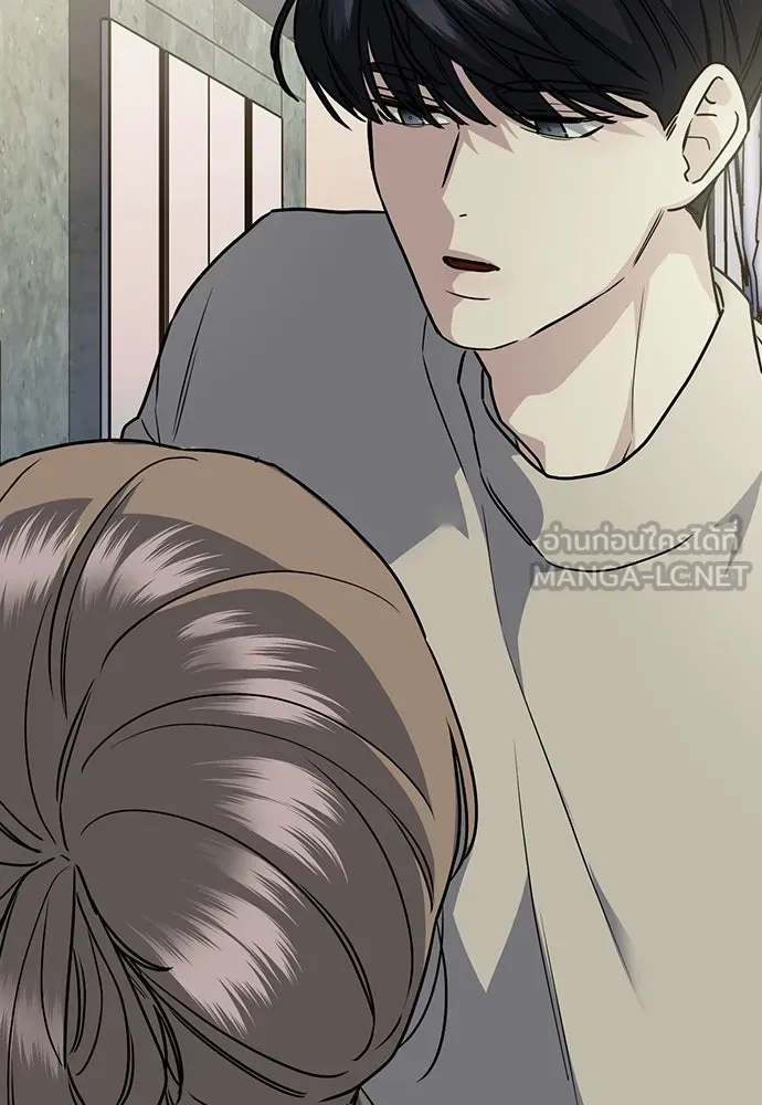 รักแล้วห้ามเลิก ตอนที่ 6 รูปที่ 108