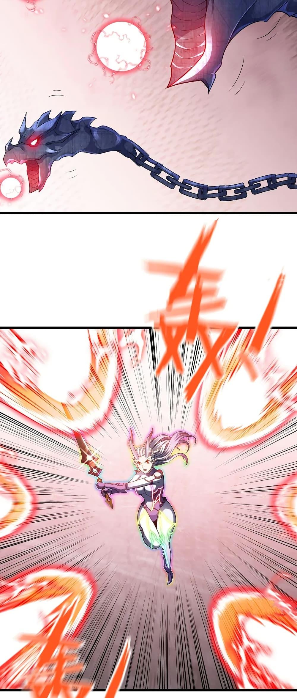 Manga-lc-com อ่านมังงะ อ่านการ์ตูน ออนไลน์ ฟรี My Wife is a Demon Queen ตอนที่ 1 2 3 4 5 6 7 8 9 10 11 12 13 14 ฟรี ไม่มีโฆษณา Manga-lc - อ่าน มังงะ อ่าน การ์ตูน ออนไลน์ อ่านมังงะ ฟรี