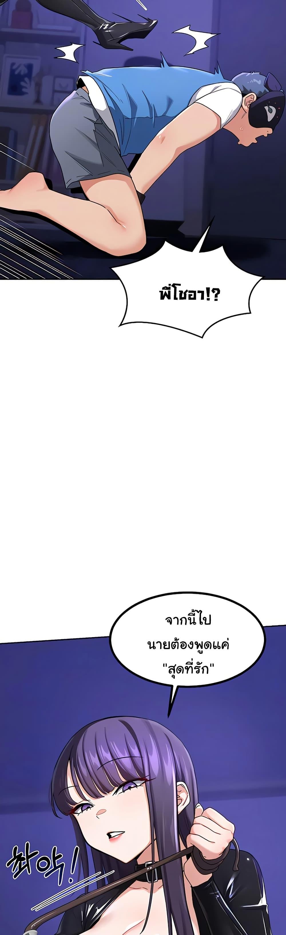 Doujin-Lc- อ่าน โดจิน มังฮวา เกาหลี ญี่ปุ่น จีน แปลไทย MILF Exchange Plan ตอนที่ 1 2 3 4 5 6 7 8 9 10 11 12 13 14 ฟรี ไม่มีโฆษณา อ่าน โดจิน Manhwa เกาหลี ญี่ปุ่น จีน เรามีครบ คัดมาให้เน้นๆ โดจิน 18+ รับประกันความฟินโดย  Doujin Lc