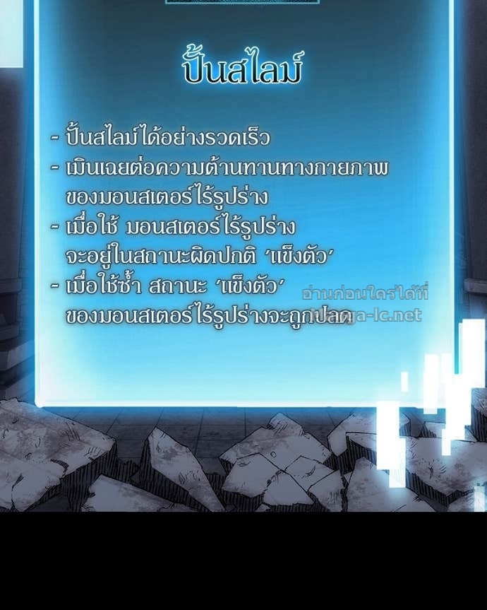 Doujin-Lc- อ่าน โดจิน มังฮวา เกาหลี ญี่ปุ่น จีน แปลไทย ฮีลเลอร์กำมะลอ ตอนที่ 1 2 3 4 5 6 7 8 9 10 11 12 13 14 ฟรี ไม่มีโฆษณา อ่าน โดจิน Manhwa เกาหลี ญี่ปุ่น จีน เรามีครบ คัดมาให้เน้นๆ โดจิน 18+ รับประกันความฟินโดย Doujin Lc