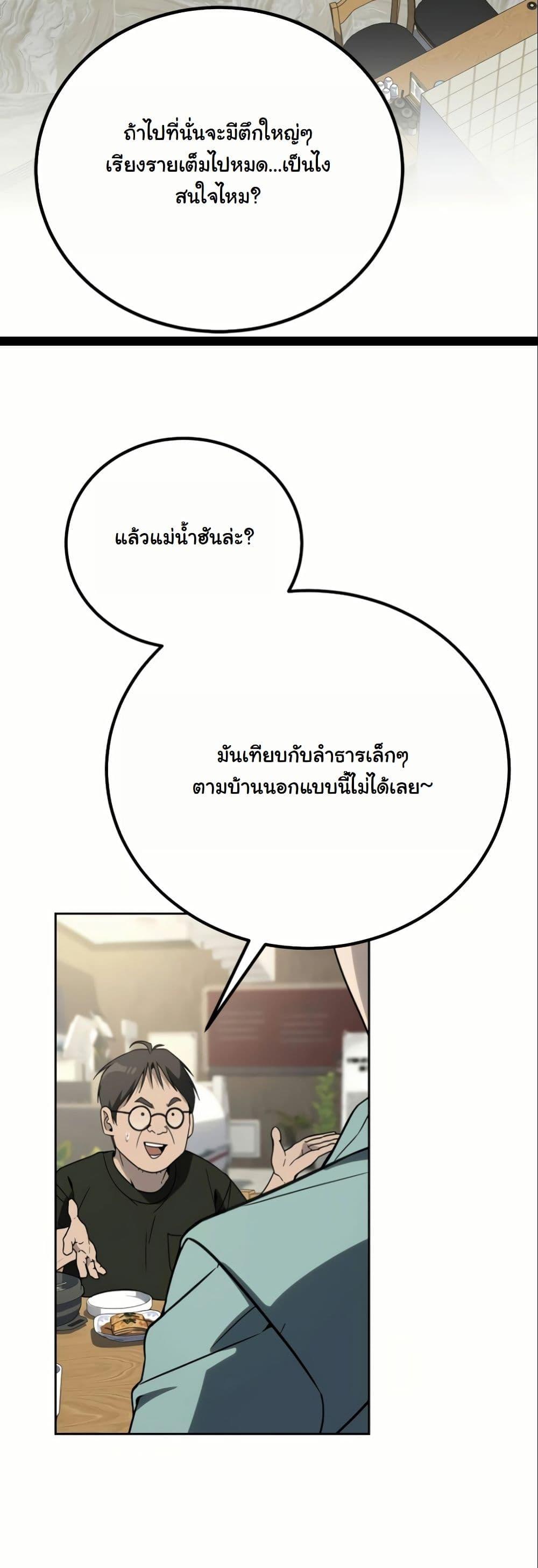 Manga-lc-com อ่านมังงะ อ่านการ์ตูน ออนไลน์ ฟรี A Thousand Faces ตอนที่ 1 2 3 4 5 6 7 8 9 10 11 12 13 14 ฟรี ไม่มีโฆษณา Manga-lc - อ่าน มังงะ อ่าน การ์ตูน ออนไลน์ อ่านมังงะ ฟรี