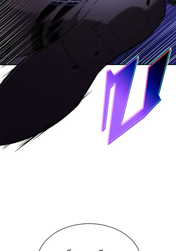 ผู้เล่นหน้าใหม่เลเวลแมกซ์ ตอนที่ 221 โอลด์การ์ด (4) รูปที่ 80