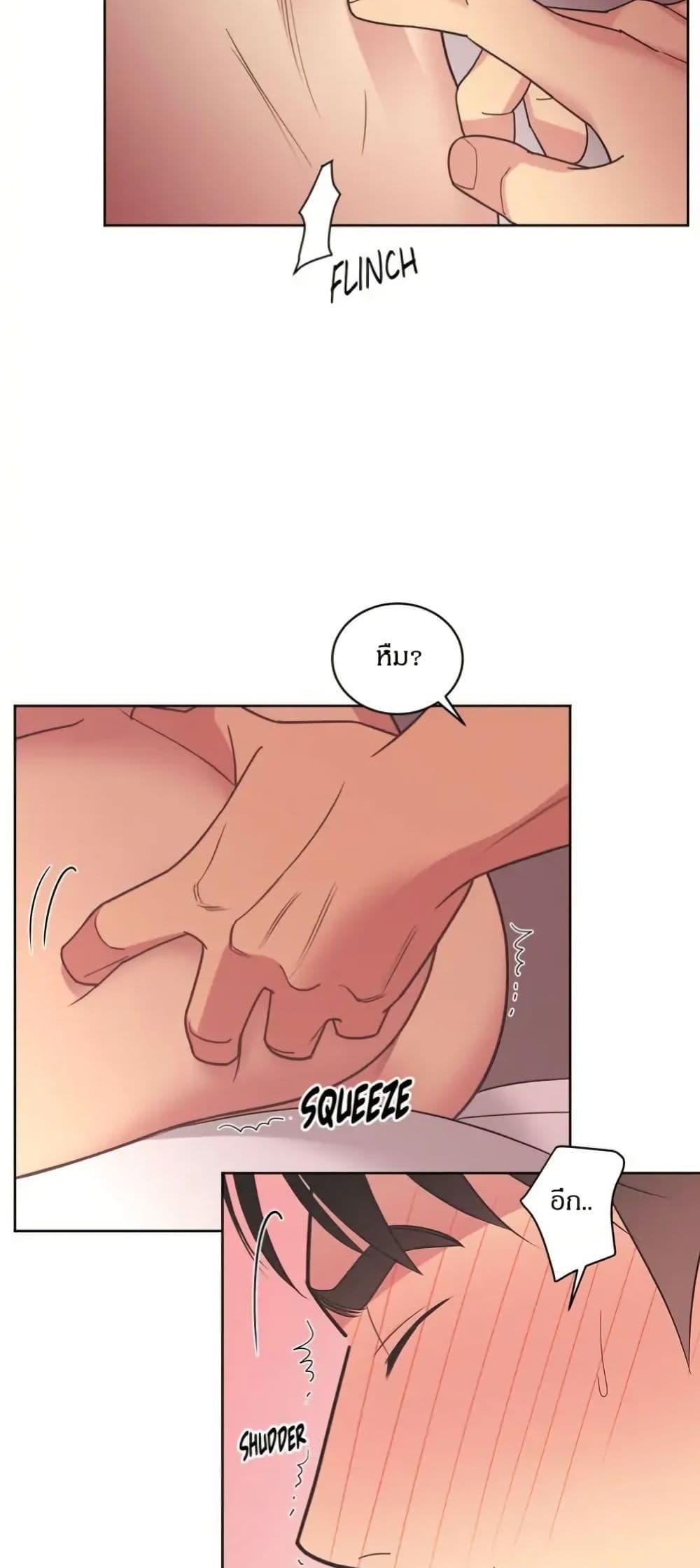 Manga-lc-com อ่านมังงะ อ่านการ์ตูน ออนไลน์ ฟรี Dear Benjamin ตอนที่ 1 2 3 4 5 6 7 8 9 10 11 12 13 14 ฟรี ไม่มีโฆษณา Manga-lc - อ่าน มังงะ อ่าน การ์ตูน ออนไลน์ อ่านมังงะ ฟรี