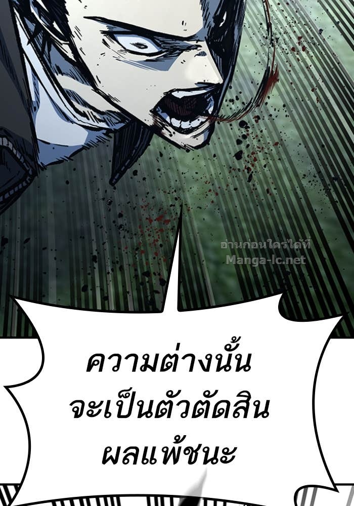 Doujin-Lc- อ่าน โดจิน มังฮวา เกาหลี ญี่ปุ่น จีน แปลไทย HECTOPASCAL ตอนที่ 1 2 3 4 5 6 7 8 9 10 11 12 13 14 ฟรี ไม่มีโฆษณา อ่าน โดจิน Manhwa เกาหลี ญี่ปุ่น จีน เรามีครบ คัดมาให้เน้นๆ โดจิน 18+ รับประกันความฟินโดย Doujin Lc