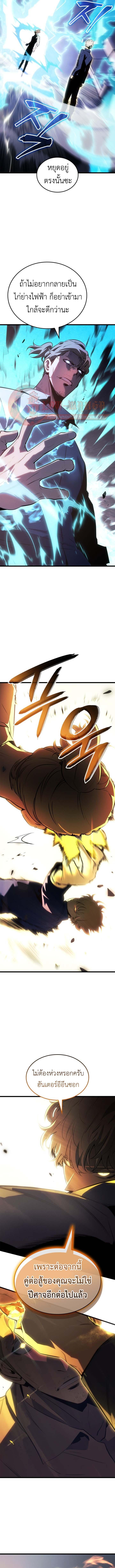 Doujin-Lc- อ่าน โดจิน มังฮวา เกาหลี ญี่ปุ่น จีน แปลไทย 60 ตอนที่ 1 2 3 4 5 6 7 8 9 10 11 12 13 14 ฟรี ไม่มีโฆษณา อ่าน โดจิน Manhwa เกาหลี ญี่ปุ่น จีน เรามีครบ คัดมาให้เน้นๆ โดจิน 18+ รับประกันความฟินโดย  Doujin Lc