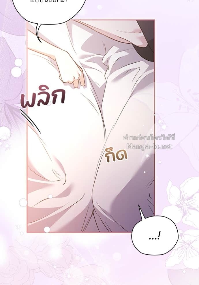 Doujin-Lc- อ่าน โดจิน มังฮวา เกาหลี ญี่ปุ่น จีน แปลไทย คิดว่าการบิดเบือนต้นฉบับ มันทำได้ง่าย ๆ หรือไง ตอนที่ 1 2 3 4 5 6 7 8 9 10 11 12 13 14 ฟรี ไม่มีโฆษณา อ่าน โดจิน Manhwa เกาหลี ญี่ปุ่น จีน เรามีครบ คัดมาให้เน้นๆ โดจิน 18+ รับประกันความฟินโดย Doujin Lc