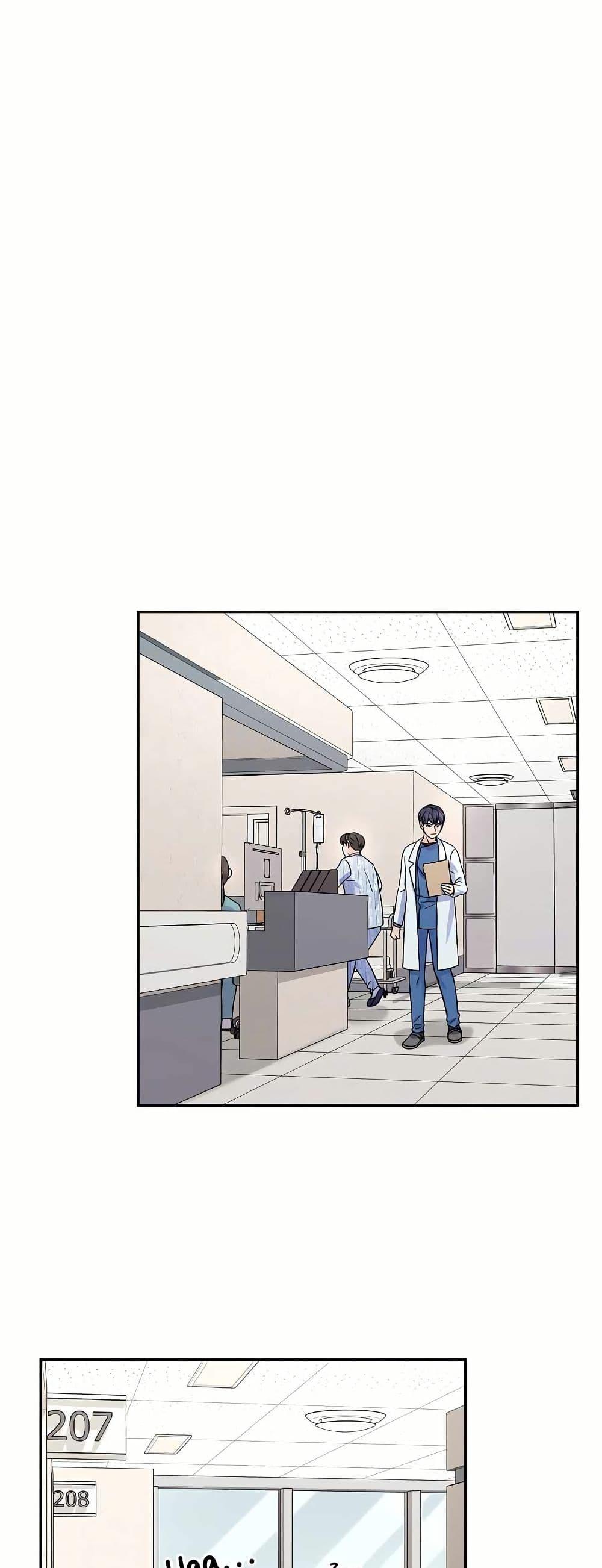 Manga-lc-com อ่านมังงะ อ่านการ์ตูน ออนไลน์ ฟรี Return of the Max-Level Doctor ตอนที่ 1 2 3 4 5 6 7 8 9 10 11 12 13 14 ฟรี ไม่มีโฆษณา Manga-lc - อ่าน มังงะ อ่าน การ์ตูน ออนไลน์ อ่านมังงะ ฟรี