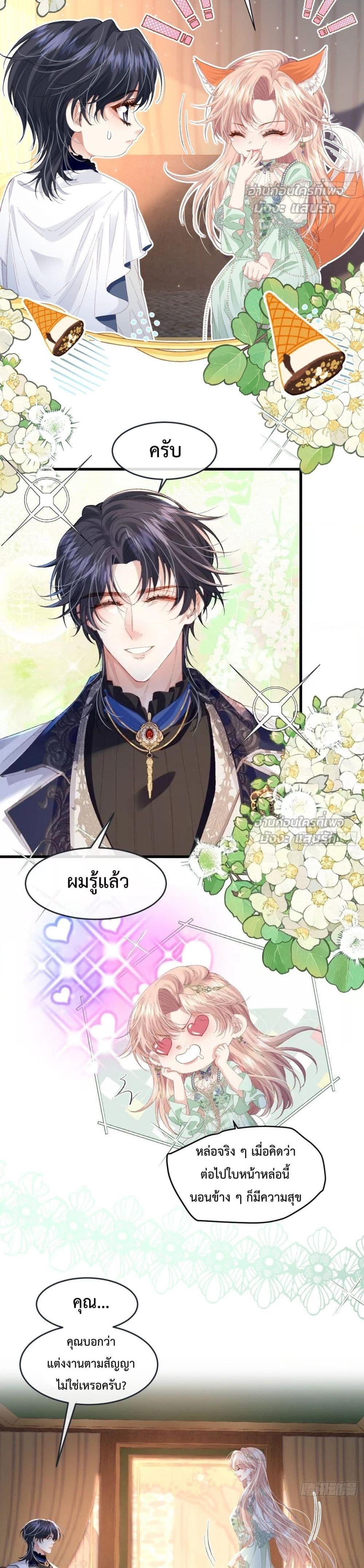 Manga-lc-com อ่านมังงะ อ่านการ์ตูน ออนไลน์ ฟรี ReborntoChoos ตอนที่ 1 2 3 4 5 6 7 8 9 10 11 12 13 14 ฟรี ไม่มีโฆษณา Manga-lc - อ่าน มังงะ อ่าน การ์ตูน ออนไลน์ อ่านมังงะ ฟรี