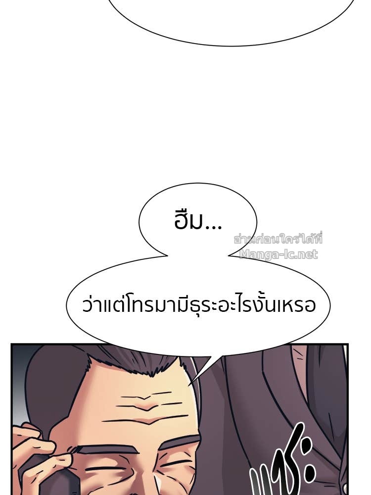 Doujin-Lc- อ่าน โดจิน มังฮวา เกาหลี ญี่ปุ่น จีน แปลไทย โคตรแกร่ง ตอนที่ 1 2 3 4 5 6 7 8 9 10 11 12 13 14 ฟรี ไม่มีโฆษณา อ่าน โดจิน Manhwa เกาหลี ญี่ปุ่น จีน เรามีครบ คัดมาให้เน้นๆ โดจิน 18+ รับประกันความฟินโดย Doujin Lc