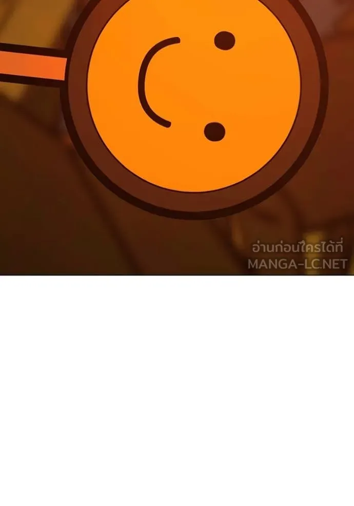 reality ตอนที่ 182 รูปที่ 103