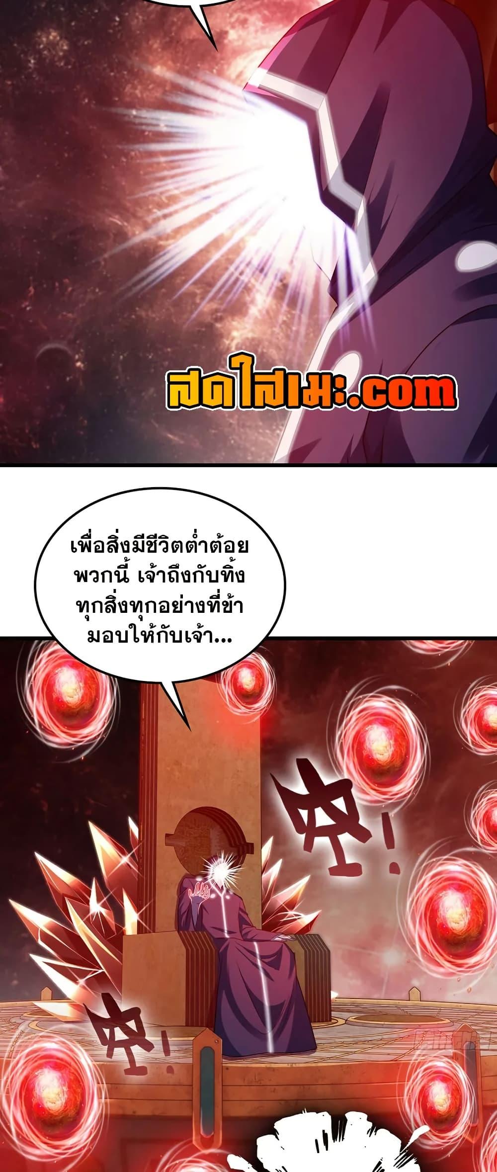 Manga-lc-com อ่านมังงะ อ่านการ์ตูน ออนไลน์ ฟรี My Wife is a Demon Queen ตอนที่ 1 2 3 4 5 6 7 8 9 10 11 12 13 14 ฟรี ไม่มีโฆษณา Manga-lc - อ่าน มังงะ อ่าน การ์ตูน ออนไลน์ อ่านมังงะ ฟรี