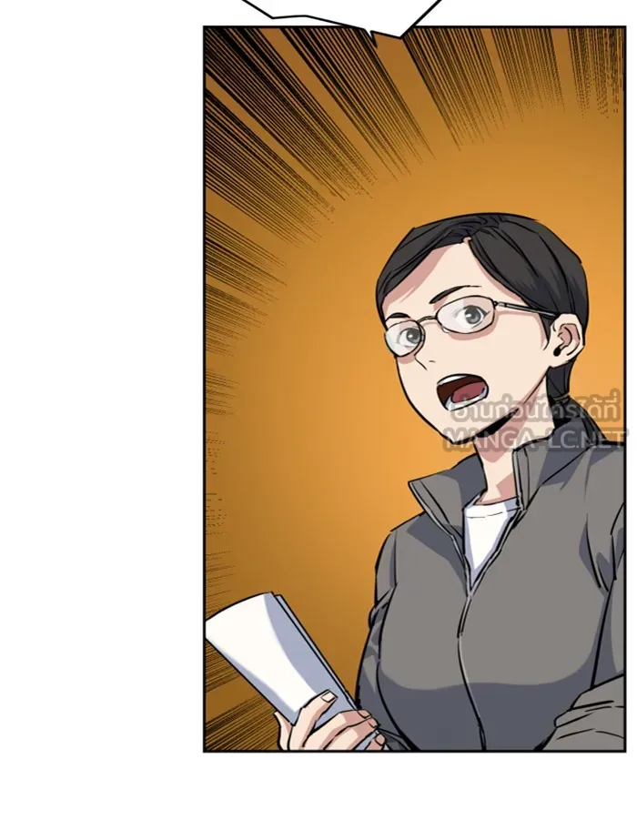 พี่ชายสายบอดี้การ์ด ตอนที่ 59 รูปที่ 27