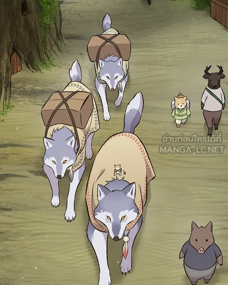 ปลูกผักพิชิตหอคอย ตอนที่ 64 รูปที่ 54