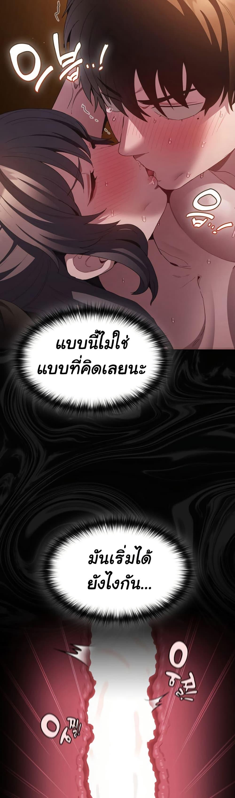 Doujin-Lc- อ่าน โดจิน มังฮวา เกาหลี ญี่ปุ่น จีน แปลไทย Believe Me! I Offer ตอนที่ 1 2 3 4 5 6 7 8 9 10 11 12 13 14 ฟรี ไม่มีโฆษณา อ่าน โดจิน Manhwa เกาหลี ญี่ปุ่น จีน เรามีครบ คัดมาให้เน้นๆ โดจิน 18+ รับประกันความฟินโดย  Doujin Lc