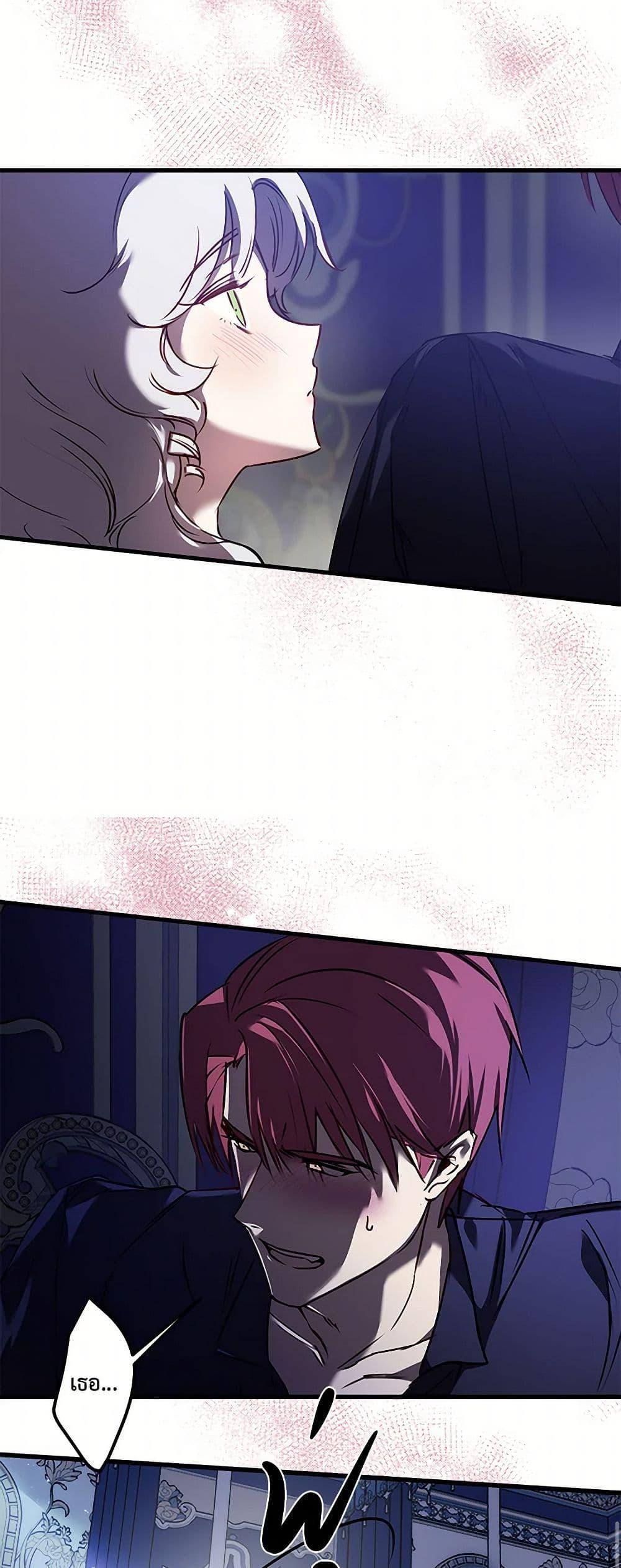 Manga-lc-com อ่านมังงะ อ่านการ์ตูน ออนไลน์ ฟรี Revenge Wedding ตอนที่ 1 2 3 4 5 6 7 8 9 10 11 12 13 14 ฟรี ไม่มีโฆษณา Manga-lc - อ่าน มังงะ อ่าน การ์ตูน ออนไลน์ อ่านมังงะ ฟรี