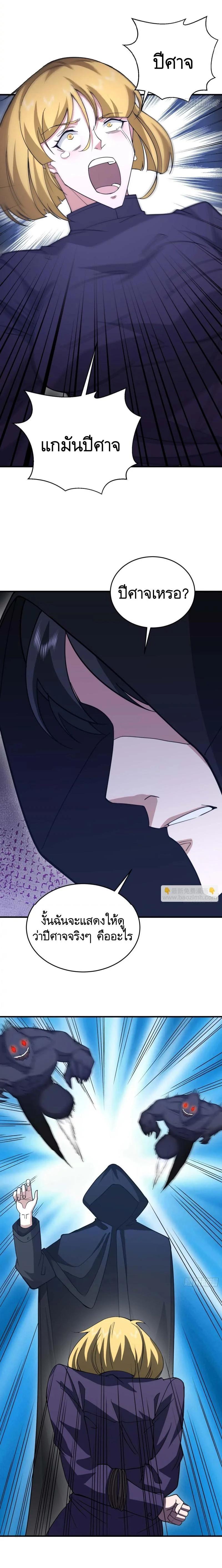 Manga-lc-com อ่านมังงะ อ่านการ์ตูน ออนไลน์ ฟรี The First Order ตอนที่ 1 2 3 4 5 6 7 8 9 10 11 12 13 14 ฟรี ไม่มีโฆษณา Manga-lc - อ่าน มังงะ อ่าน การ์ตูน ออนไลน์ อ่านมังงะ ฟรี