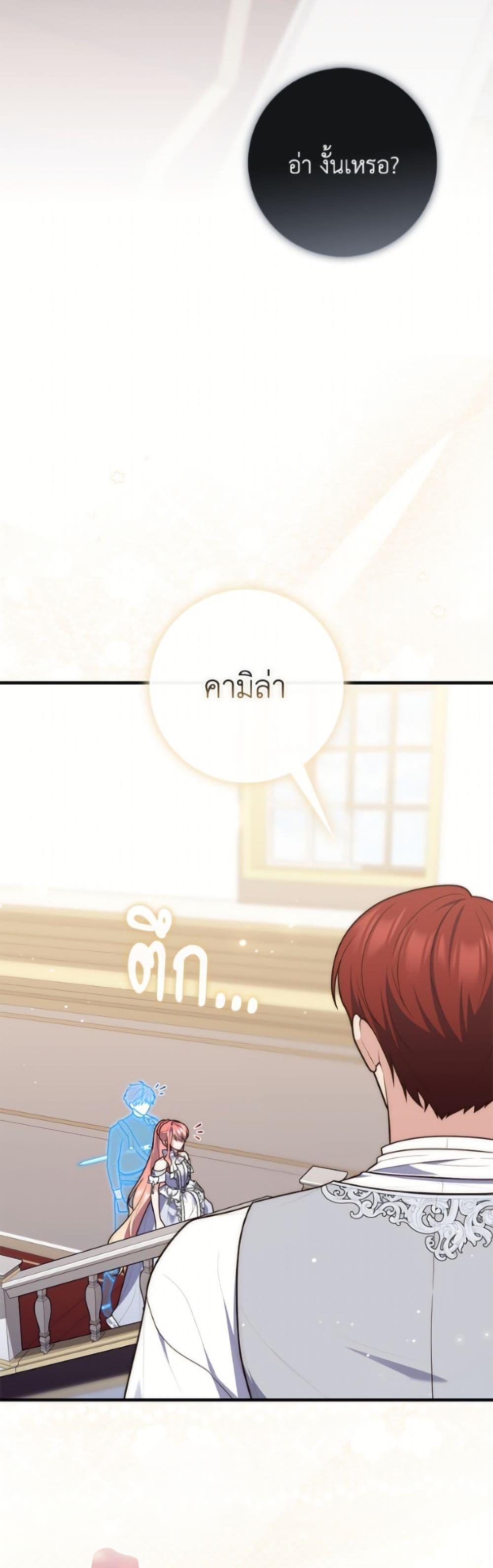 Manga-lc-com อ่านมังงะ อ่านการ์ตูน ออนไลน์ ฟรี Fortune-Telling Lady ตอนที่ 1 2 3 4 5 6 7 8 9 10 11 12 13 14 ฟรี ไม่มีโฆษณา Manga-lc - อ่าน มังงะ อ่าน การ์ตูน ออนไลน์ อ่านมังงะ ฟรี