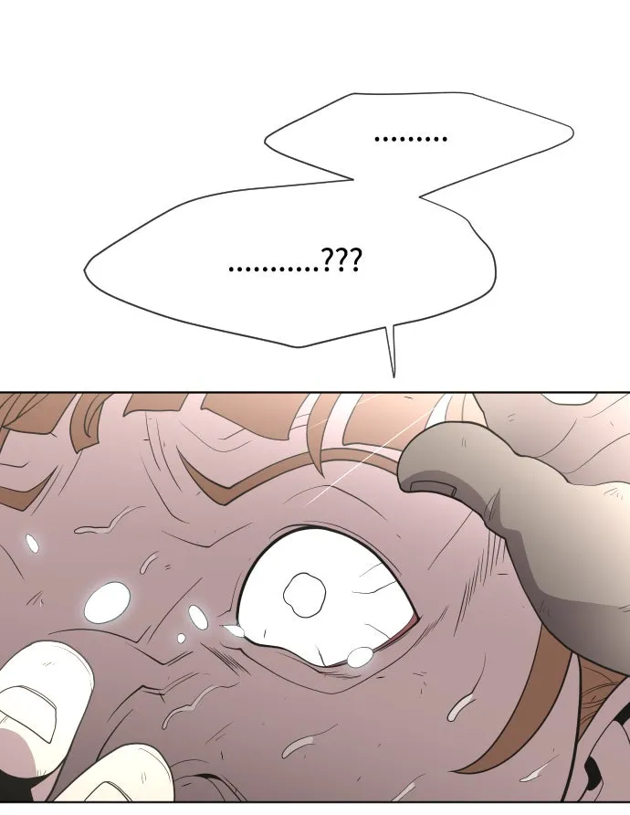 ยุคแห่งยอดมนุษย์ ตอนที่ 63 รูปที่ 58