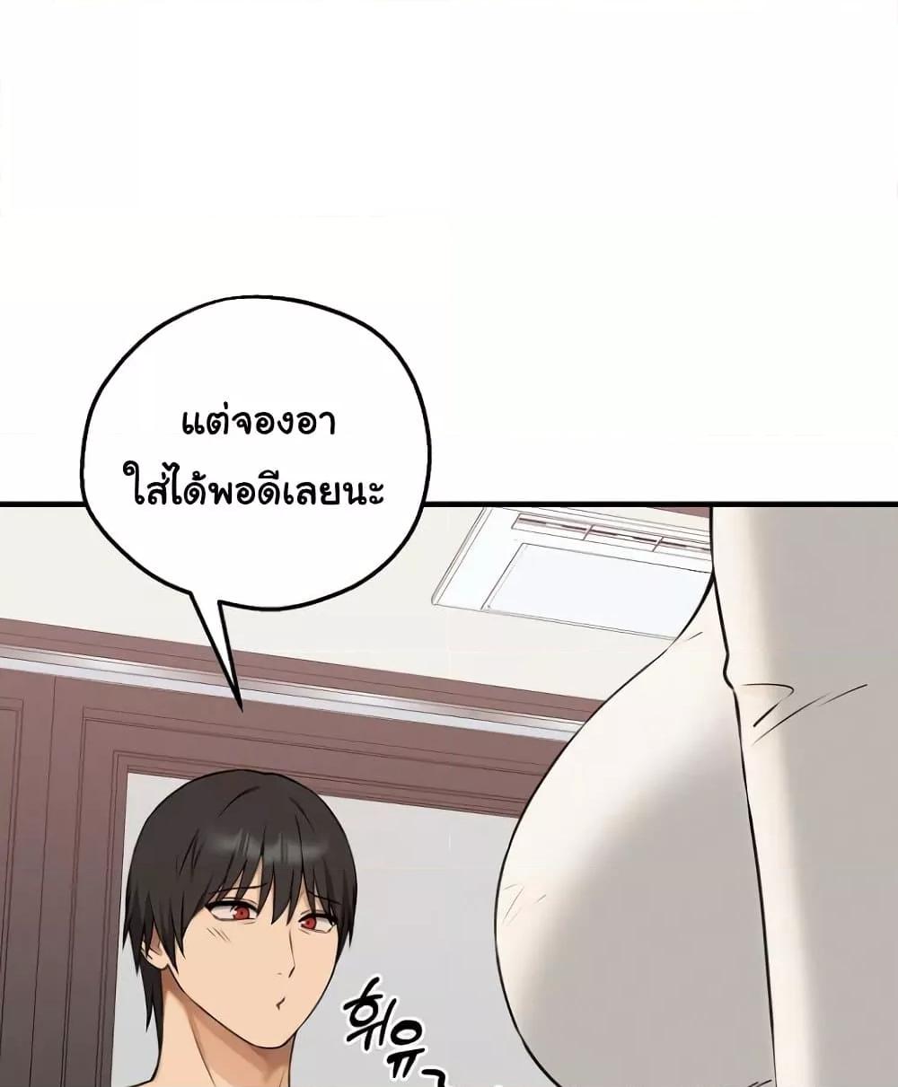 Doujin-Lc- อ่าน โดจิน มังฮวา เกาหลี ญี่ปุ่น จีน แปลไทย Shattered Ties ตอนที่ 1 2 3 4 5 6 7 8 9 10 11 12 13 14 ฟรี ไม่มีโฆษณา อ่าน โดจิน Manhwa เกาหลี ญี่ปุ่น จีน เรามีครบ คัดมาให้เน้นๆ โดจิน 18+ รับประกันความฟินโดย  Doujin Lc