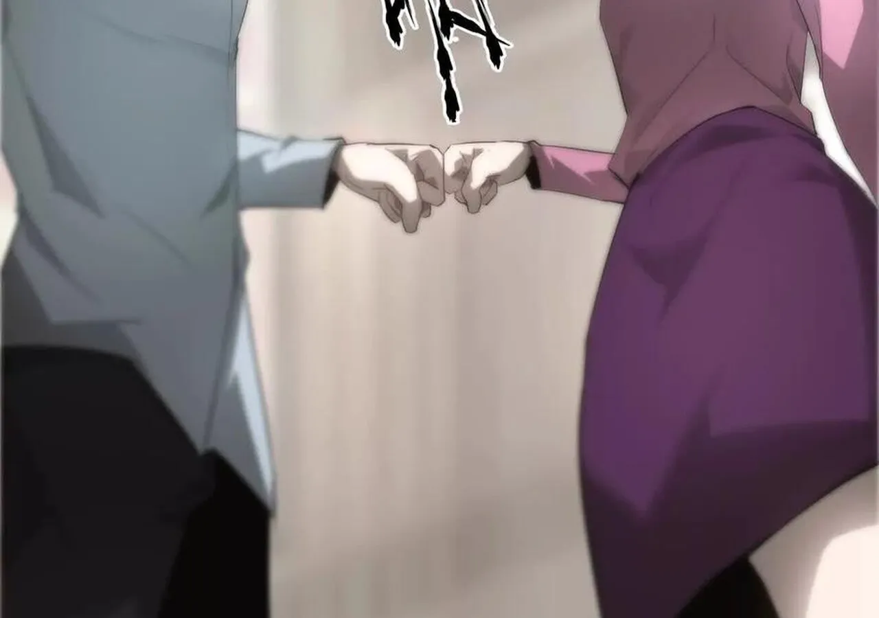 Unparalleled in the Online Gaming World ยอดคน ณ โลกออนไลน_ ตอนที่ ตอนที่ 31 รูปที่ 64