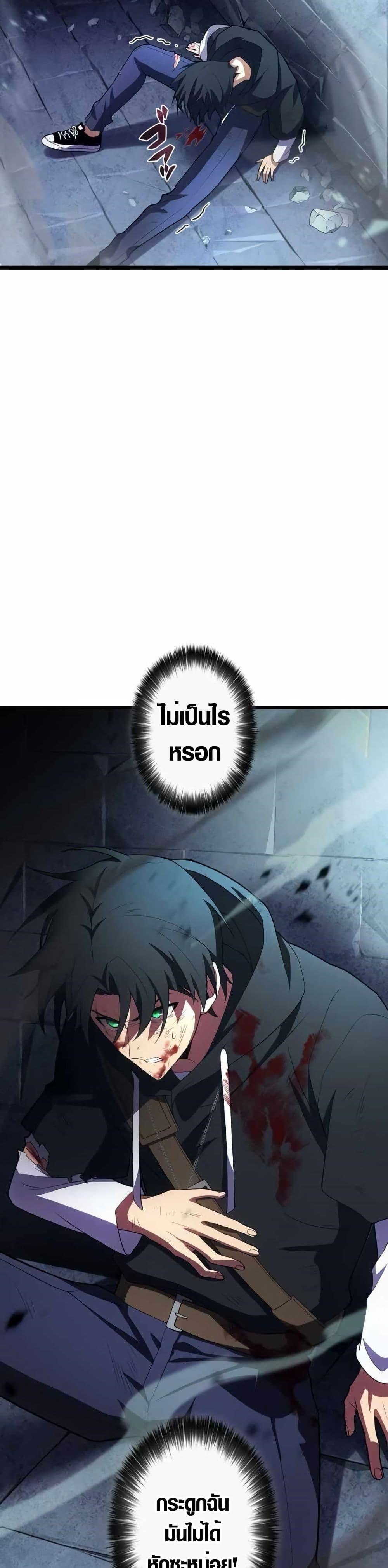 Manga-lc-com อ่านมังงะ อ่านการ์ตูน ออนไลน์ ฟรี Because I’m Super Lucky, I Got a Second Chance at Life ตอนที่ 1 2 3 4 5 6 7 8 9 10 11 12 13 14 ฟรี ไม่มีโฆษณา Manga-lc - อ่าน มังงะ อ่าน การ์ตูน ออนไลน์ อ่านมังงะ ฟรี