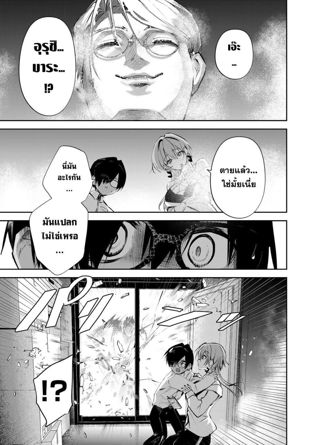 Manga-lc-com อ่านมังงะ อ่านการ์ตูน ออนไลน์ ฟรี DD Addiction ตอนที่ 1 2 3 4 5 6 7 8 9 10 11 12 13 14 ฟรี ไม่มีโฆษณา Manga-lc - อ่าน มังงะ อ่าน การ์ตูน ออนไลน์ อ่านมังงะ ฟรี