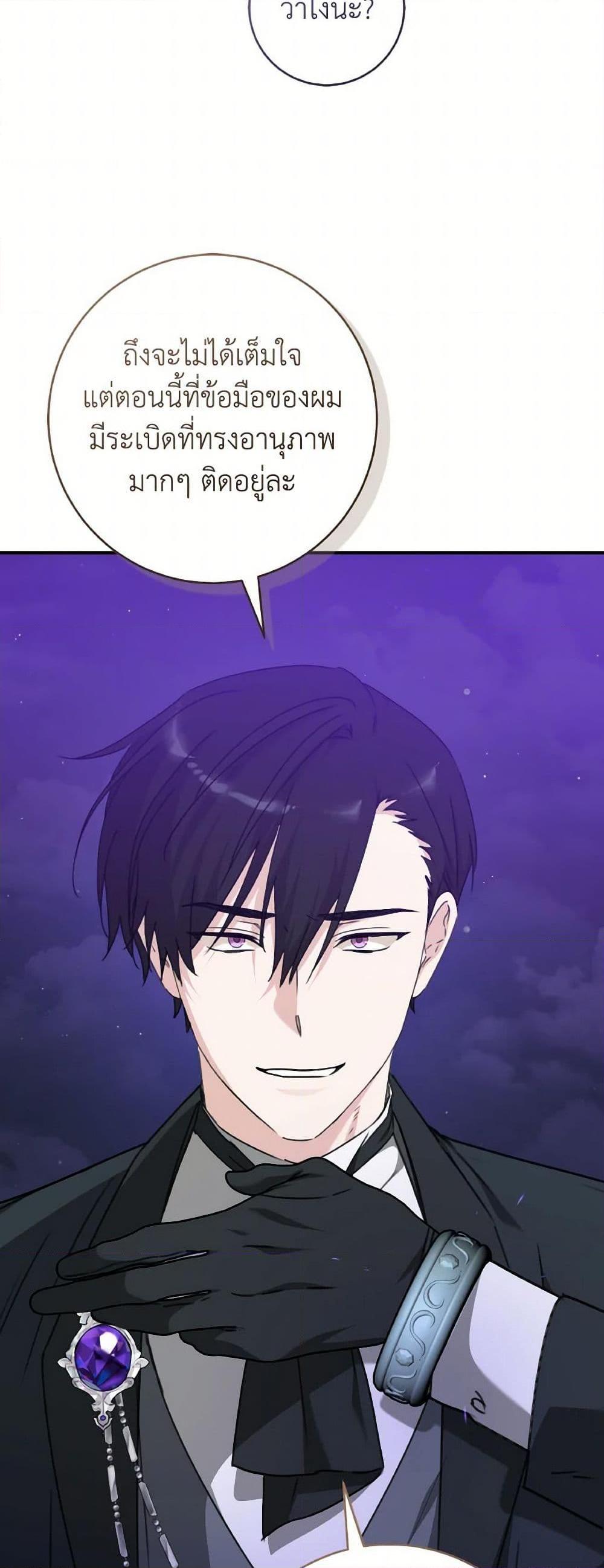 Manga-lc-com อ่านมังงะ อ่านการ์ตูน ออนไลน์ ฟรี A Dream Escape ตอนที่ 1 2 3 4 5 6 7 8 9 10 11 12 13 14 ฟรี ไม่มีโฆษณา Manga-lc - อ่าน มังงะ อ่าน การ์ตูน ออนไลน์ อ่านมังงะ ฟรี