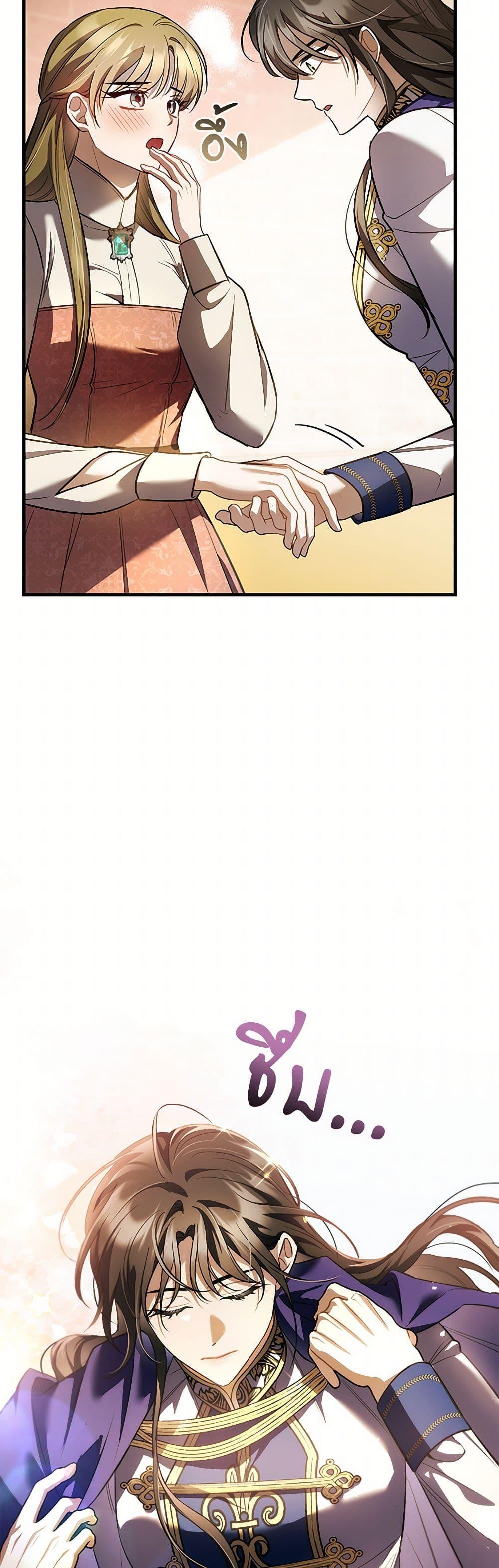 Manga-lc-com อ่านมังงะ อ่านการ์ตูน ออนไลน์ ฟรี The Night Without Shadows ตอนที่ 1 2 3 4 5 6 7 8 9 10 11 12 13 14 ฟรี ไม่มีโฆษณา Manga-lc - อ่าน มังงะ อ่าน การ์ตูน ออนไลน์ อ่านมังงะ ฟรี