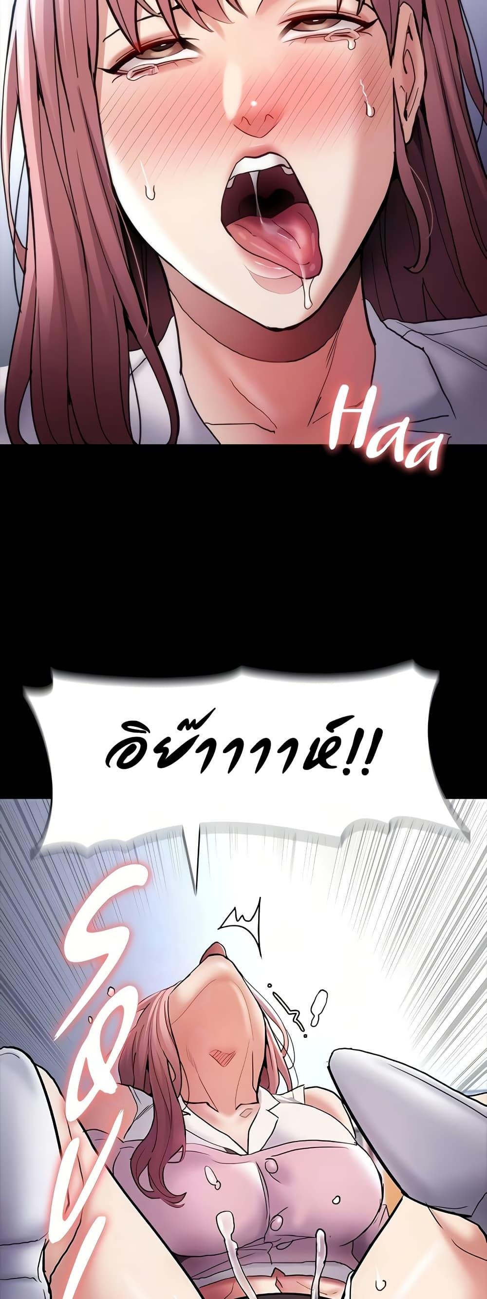 Doujin-Lc- อ่าน โดจิน มังฮวา เกาหลี ญี่ปุ่น จีน แปลไทย Pervert Diary ตอนที่ 1 2 3 4 5 6 7 8 9 10 11 12 13 14 ฟรี ไม่มีโฆษณา อ่าน โดจิน Manhwa เกาหลี ญี่ปุ่น จีน เรามีครบ คัดมาให้เน้นๆ โดจิน 18+ รับประกันความฟินโดย  Doujin Lc