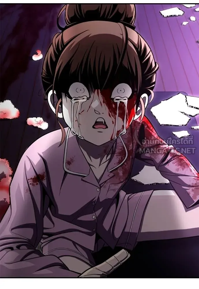 สนามเด็กล่า ตอนที่ 68 รูปที่ 222