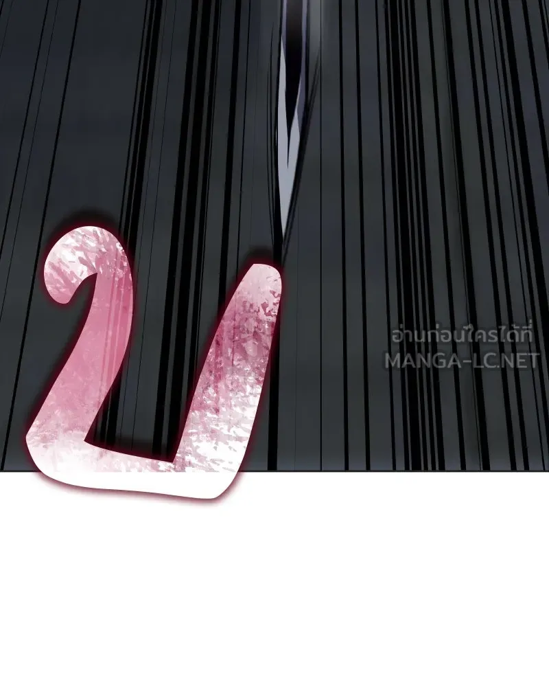 เกิดอีกทีเป็นว่าที่ประมุขลัทธิมาร ตอนที่ 37 รูปที่ 141