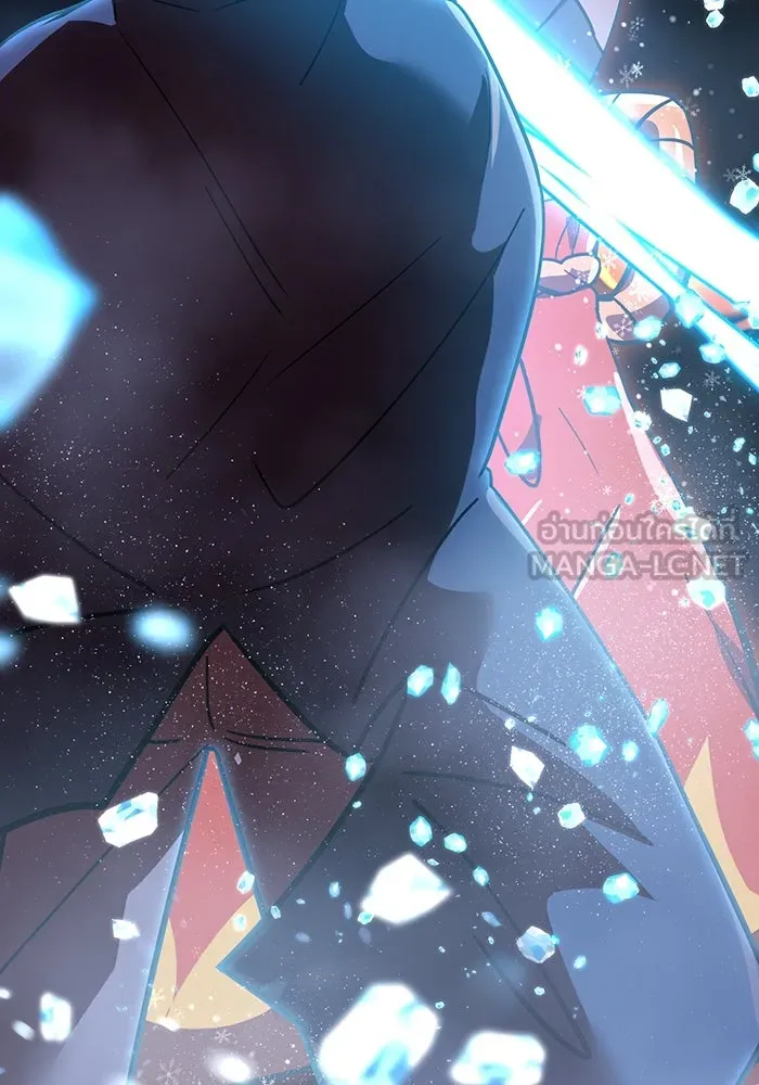 เพลเยอร์เลือดเทวะ ตอนที่ 58 หายนะครั้งที่ 2 ⑤ รูปที่ 150