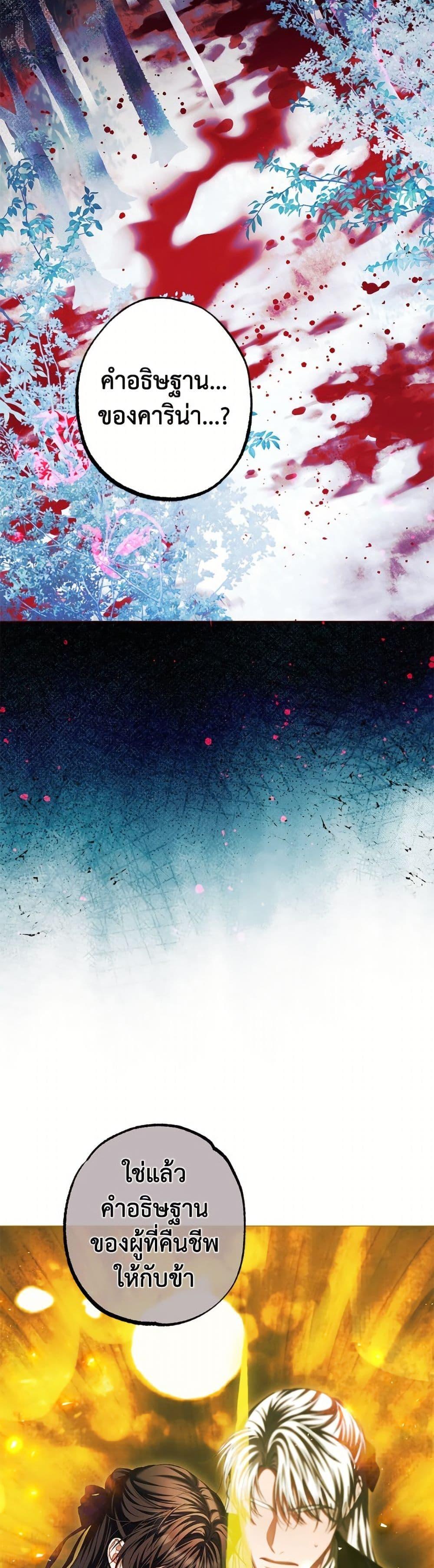 Manga-lc-com อ่านมังงะ อ่านการ์ตูน ออนไลน์ ฟรี Limited Extra time ตอนที่ 1 2 3 4 5 6 7 8 9 10 11 12 13 14 ฟรี ไม่มีโฆษณา Manga-lc - อ่าน มังงะ อ่าน การ์ตูน ออนไลน์ อ่านมังงะ ฟรี