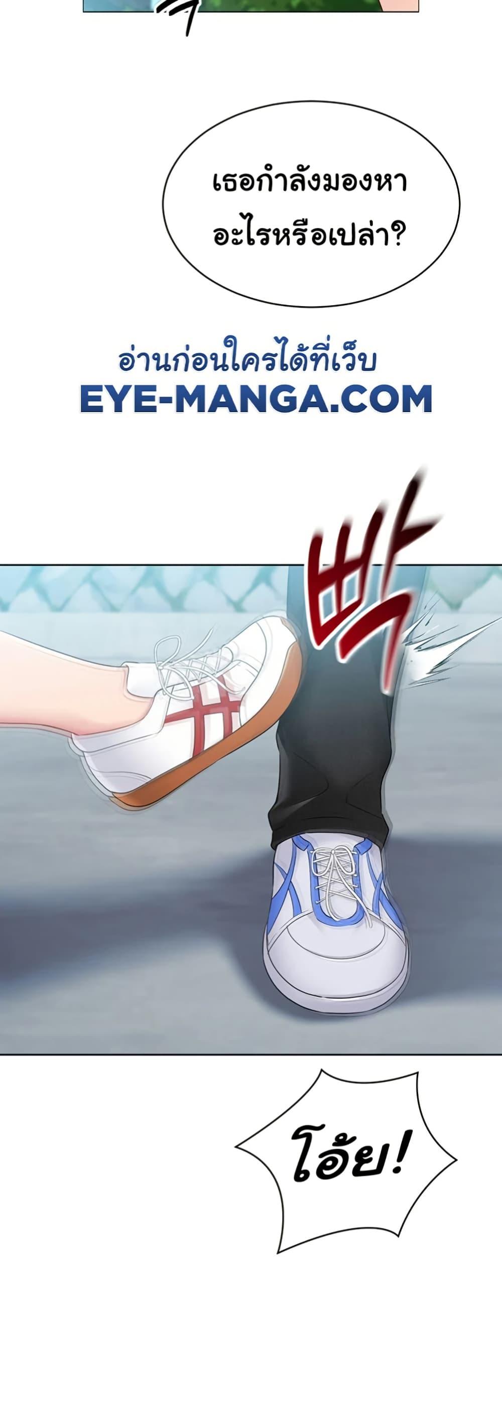 Doujin-Lc- อ่าน โดจิน มังฮวา เกาหลี ญี่ปุ่น จีน แปลไทย Set Up ตอนที่ 1 2 3 4 5 6 7 8 9 10 11 12 13 14 ฟรี ไม่มีโฆษณา อ่าน โดจิน Manhwa เกาหลี ญี่ปุ่น จีน เรามีครบ คัดมาให้เน้นๆ โดจิน 18+ รับประกันความฟินโดย  Doujin Lc