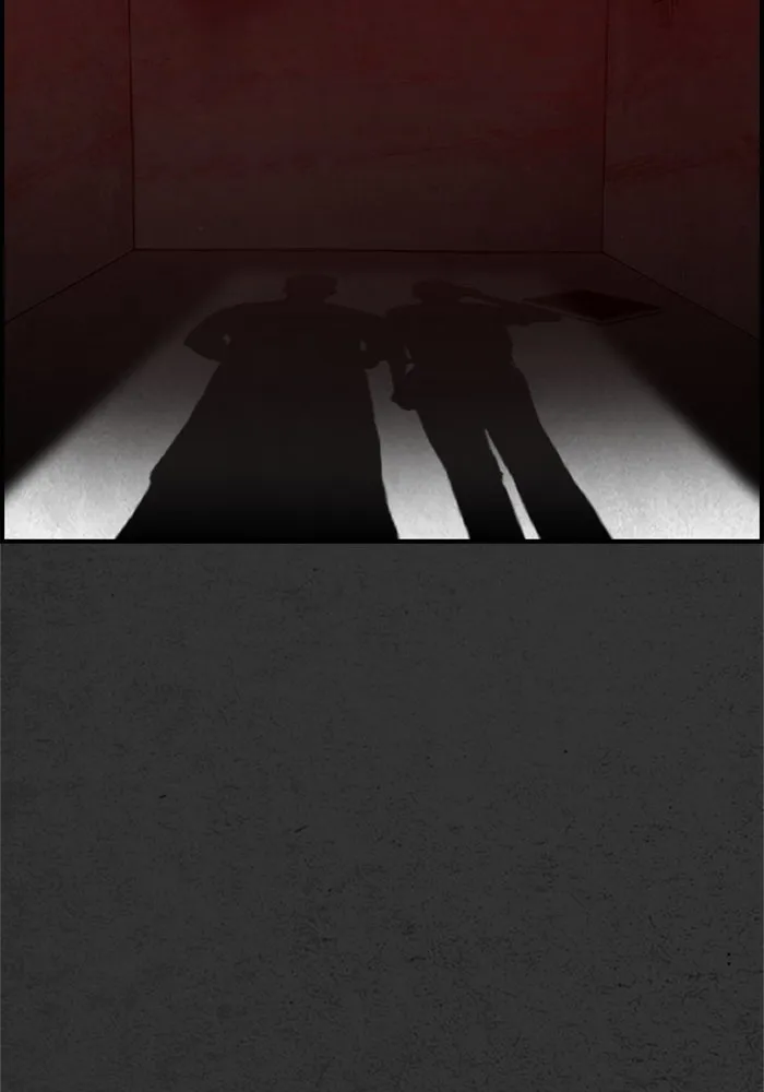 ตกศพสยอง ตอนที่ 2 รูปที่ 88