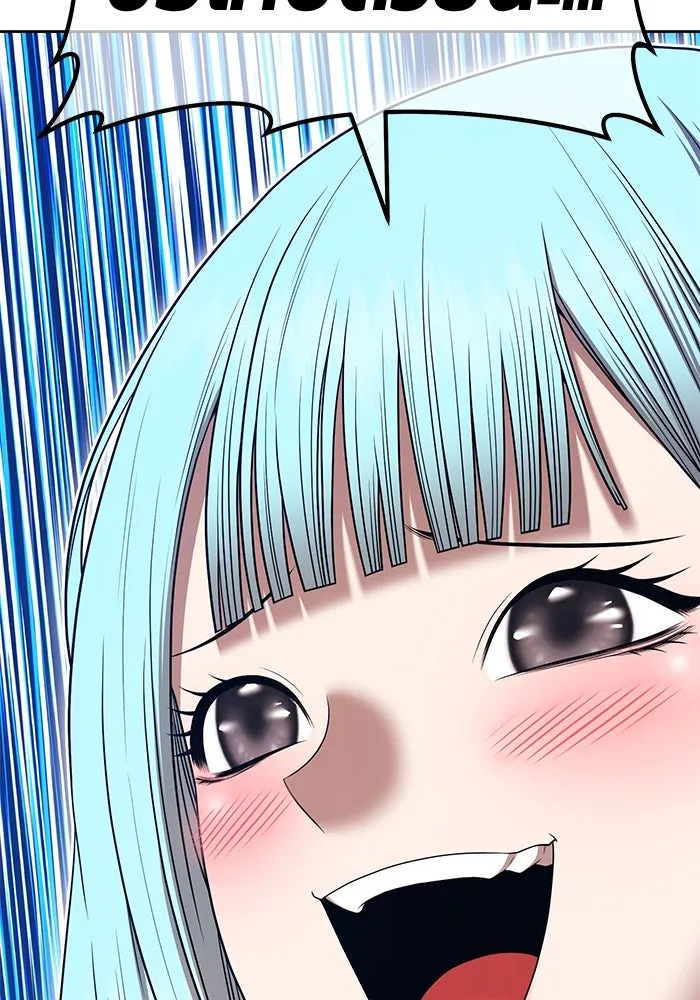 +99 ท่อนไม้พร้อมบวก ตอนที่ 5 อีซึลเลโล รูปที่ 257