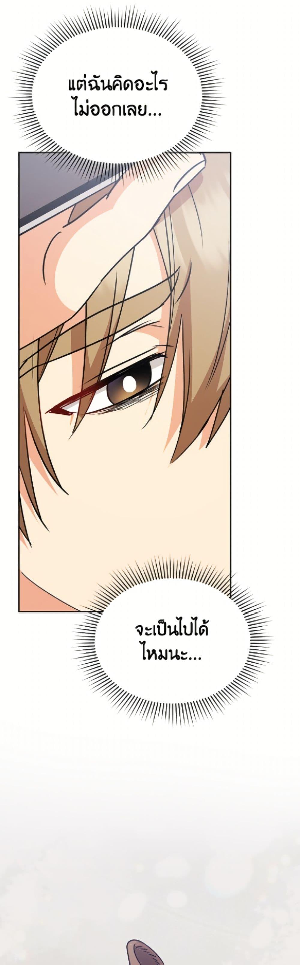 Manga-lc-com อ่านมังงะ อ่านการ์ตูน ออนไลน์ ฟรี Hello! Veterinarian! ตอนที่ 1 2 3 4 5 6 7 8 9 10 11 12 13 14 ฟรี ไม่มีโฆษณา Manga-lc - อ่าน มังงะ อ่าน การ์ตูน ออนไลน์ อ่านมังงะ ฟรี