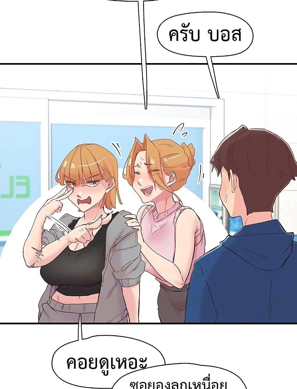 Doujin-Lc- อ่าน โดจิน มังฮวา เกาหลี ญี่ปุ่น จีน แปลไทย 27 ตอนที่ 1 2 3 4 5 6 7 8 9 10 11 12 13 14 ฟรี ไม่มีโฆษณา อ่าน โดจิน Manhwa เกาหลี ญี่ปุ่น จีน เรามีครบ คัดมาให้เน้นๆ โดจิน 18+ รับประกันความฟินโดย  Doujin Lc