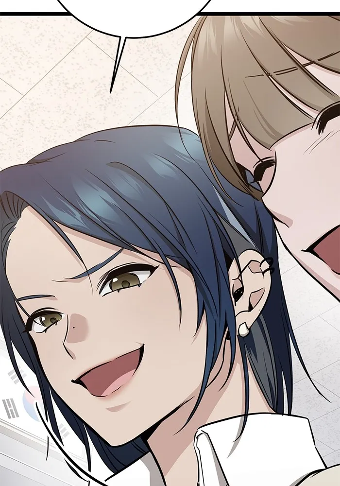 ราชินีนักบู๊ ตอนที่ 3 รูปที่ 98