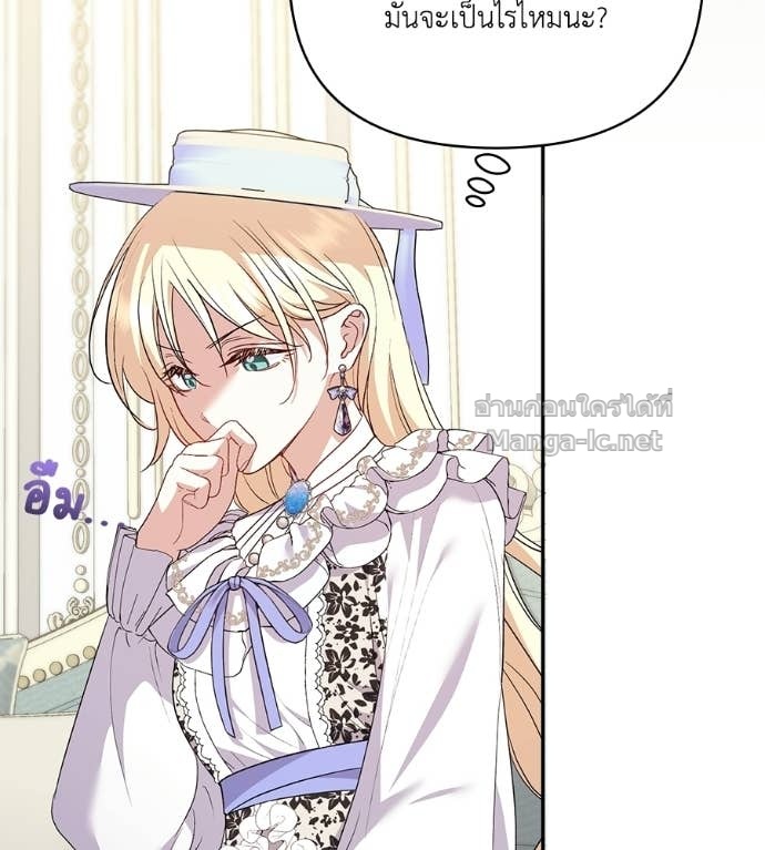 Doujin-Lc- อ่าน โดจิน มังฮวา เกาหลี ญี่ปุ่น จีน แปลไทย คิดว่าการบิดเบือนต้นฉบับ มันทำได้ง่าย ๆ หรือไง ตอนที่ 1 2 3 4 5 6 7 8 9 10 11 12 13 14 ฟรี ไม่มีโฆษณา อ่าน โดจิน Manhwa เกาหลี ญี่ปุ่น จีน เรามีครบ คัดมาให้เน้นๆ โดจิน 18+ รับประกันความฟินโดย Doujin Lc