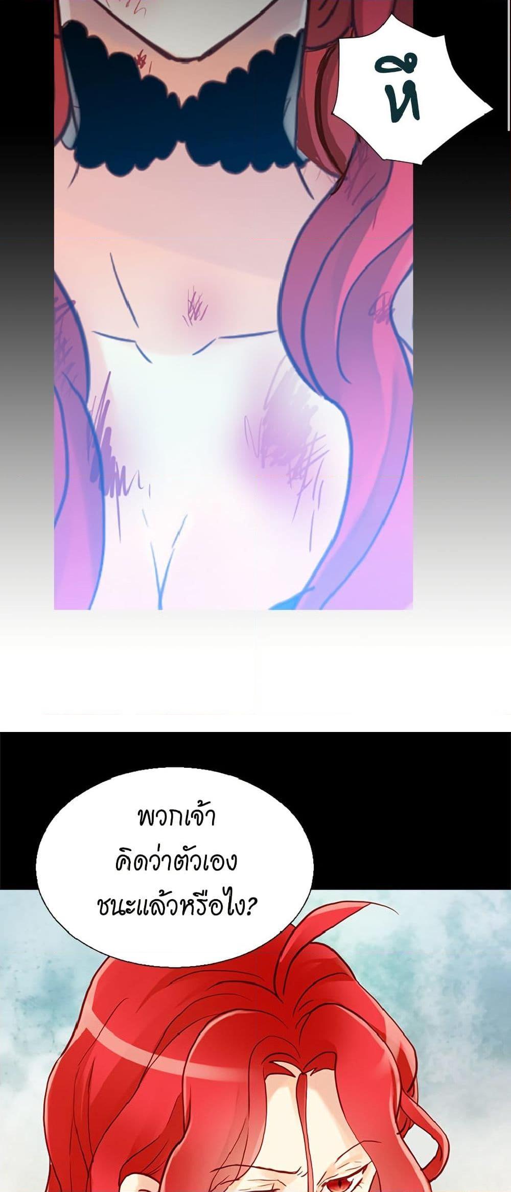 Manga-lc-com อ่านมังงะ อ่านการ์ตูน ออนไลน์ ฟรี Isekai Empress ตอนที่ 1 2 3 4 5 6 7 8 9 10 11 12 13 14 ฟรี ไม่มีโฆษณา Manga-lc - อ่าน มังงะ อ่าน การ์ตูน ออนไลน์ อ่านมังงะ ฟรี