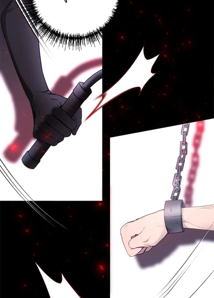 ตัวร้ายอย่างฉันขออยู่อย่างสงบ ตอนที่ 2 รูปที่ 79