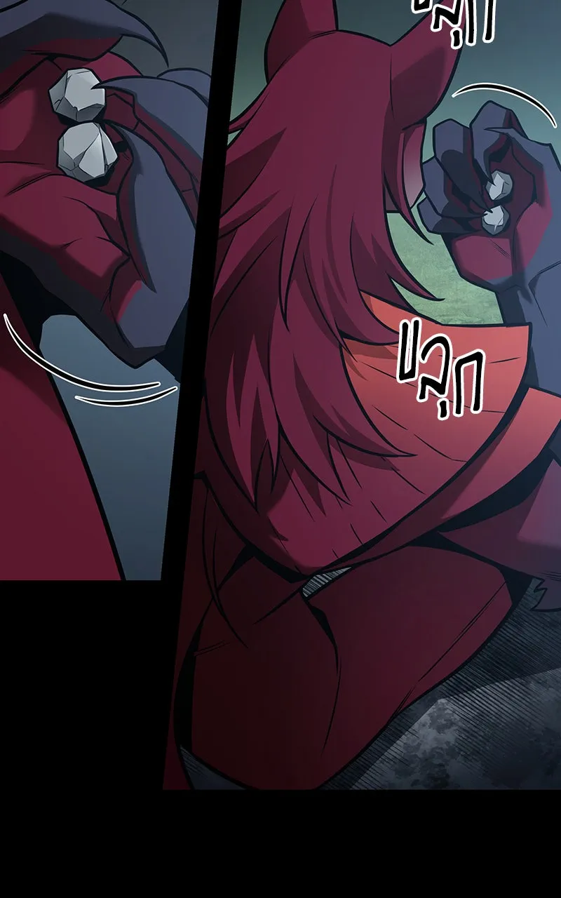 Omniscient Reader อ่านชะตาวันสิ้นโลก ตอนที่ 30 ปราสาทมืด (4) รูปที่ 82